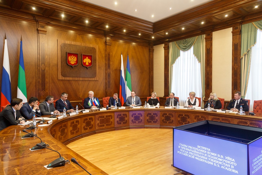 В Коми обсудили сотрудничество с Узбекистаном
